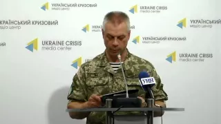 Andriy Lysenko. Ukraine Crisis Media Center, 12th of August 2015