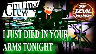 🥁Cutting Crew - I Just Died In Your Arms Tonight🥁 (Drum Cover by The Devil Drummers)
