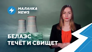 ⚡️Лукашенко отметил годовщину создания комбайна / Падение зарплат / БГУ остался без историка