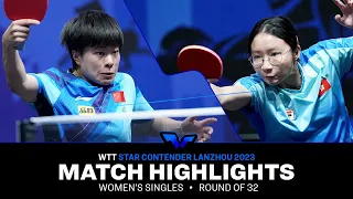 Lee Hoi Man Karen vs Wang Yidi | WS R32 | WTT Star Contender Lanzhou 2023