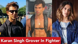 Karan Singh Grover Joins Hrithik Roshan & Deepika Padukone For Upcoming Film Fighter | Bollywood
