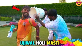 TECHNO GAMERZ HOLI MASTI WITH FRIENDS | TECHNO GAMERZ | UJJWAL GAMER