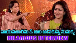 Nayanthara Special Interview With Suma | Connect Movie