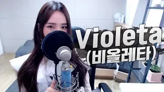 IZ*ONE(아이즈원) - Violeta(비올레타) COVER by 새송｜SAESONG