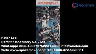 Automatic Bicycle Rim Truing and Balancing Machine