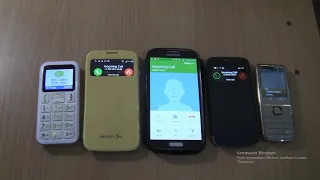 Incoming call & Outgoing call at the Same Time 2 Samsung Galaxy S4 cover+S4 mini Lte+Fly+Nokia 6700