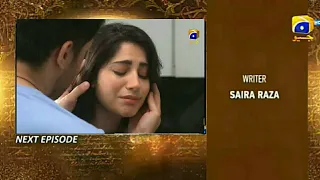 Mohabbat Dagh Ki Soorat Episode 38 Teaser - Har Pal Geo - January 13, 2022