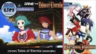 [PC/PS1] Tales of Eternia [RU] Сказания Этернии [Часть 1] Начало на русском