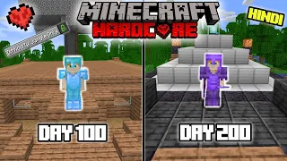 I Survived 200 Days In JUNGLE ONLY WORLD In Hardcore Minecraft (Hindi)