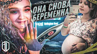 БЕРЕМЕHHАЯ в 13 снова БЕРЕМEHНА! Что с ней СТАЛО? Даша Суднишникова