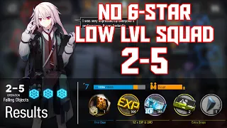 【明日方舟/Arknights】[2-5] - Low Lvl-Rarity Squad - Arknights Strategy