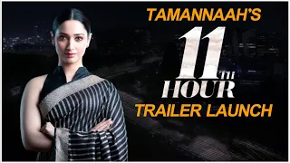 11th Hour Trailer | aha Original | Tamannaah | Praveen Sattaru | Pradeep U | Premieres April 9