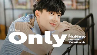 ONLY - LEEHI (이하이) | NuNew | DMD COVER