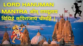 This mantra help to remove EVERY OBSTACLES OF YOUR LIFE | Lord Hanuman Mantra | |🙏🙏#MysticMelodies||