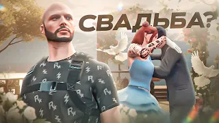 ВОТ И МЕЛКИЙ ПОДРОС - ЭПИЧНАЯ СВАДЬБА | MAJESTIC GTA 5 RP