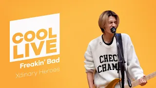 쿨룩 LIVE ▷ Xdinary Heroes(엑스디너리히어로즈) 'Freakin’ Bad' / [데이식스의 키스 더 라디오] | KBS 231222 방송