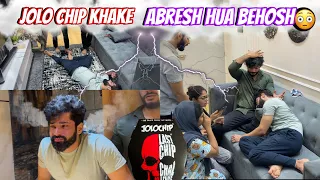 JOLO CHIP KHAKE ABRESH HUA BEHOSH | prank on abresh | zeeshan & abresh