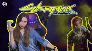 Cyberpunk 2077 на Xbox Series S/ НЕ ПЛОХА?