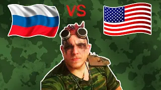 АМЕРИКАНСКИЙ СУХПАЙ VS РУССКИЙ СУХПАЙ/ ЧЕЙ ВКУСНЕЕ?