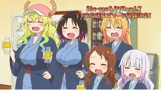 Kobayashi-san Chi no Maid Dragon - Episode 14 Preview [OVA] ~ ♬