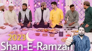 Indian Reaction on SHAN-E-RAMZAN | Danish F Dar | Dawar Farooq | Ramzan Special Kalam | 2023