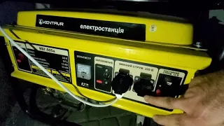 Бензинова електростанція 5.5 кв Кентавр.Розхід на 1 годину та реальна потужність.