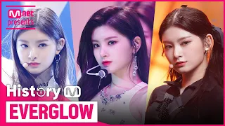 ♬  봉봉쇼콜라(Bon Bon Chocolat)부터 FIRST 까지! 에버글로우(EVERGLOW) 컴백기념 타이틀곡 모아보기