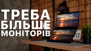 2 краще ніж 1: огляд Zenbook Duo - ноутбук з двома екранами