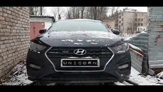 Тюнинг Hyundai Solaris 2019 (6 серия)