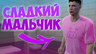 ПРОНИКНОВЕНИЕ БЕЗ ПРИЧИНЫ - GTA 5 RP #12 (Монтаж приколы фейлы баги)