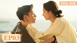 ENG SUB《你给我的喜欢 The Love You Give Me》EP03——王玉雯，王子奇 | 腾讯视频-青春剧场