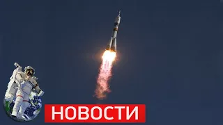Россия создаст новую многоразовую одноступенчатую ракету-носитель «Корона  Интересные новости OAnews