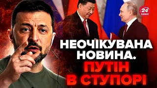 ⚡️Зеленський ВИКРИВ ЗМОВУ Китаю та РФ. Ця заява ЗДИВУВАЛА всіх. Байден готовий ПРИЇХАТИ в Швейцарію?