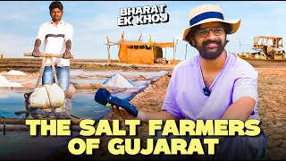 The Salt Farmers Of Gujarat | Bharat Ek Khoj Episode 6
