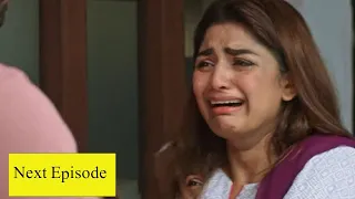 Es Lrki Ki Wja Sy Hmari Izt Khrab  | Watch  Episode 29 Promo | Epi 29 | Drama Stories