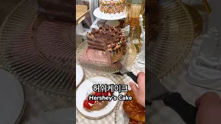 What I Ate at a Cake Bakery in Korea 🇰🇷🍰 #korea #southkorea #seoul #koreanfood