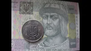 Монета  5 копійок 2014 року Україна брак / купюра гривня 2004 року   нумізматика & боністика