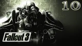 Fallout 3 Прохождение #10 Руководство по выживанию на Пустошах Глава 3 Арлингтонская библиотека