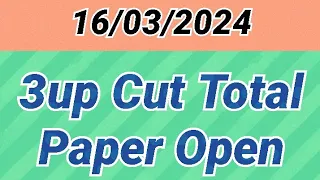 Thailand Lottery Cut Total Paper Open 16/03/2024 For Thai Lottery Number And Game Paper Open