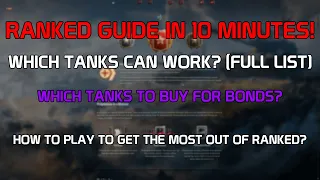 Ranked guide in 10 minutes! Tank list, strategies, what to buy! | World of Tanks