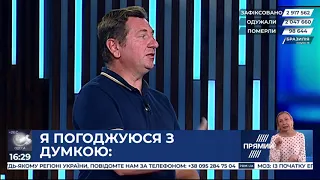 Коломойський тягне Зеленського на дно - Горковенко