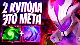 НОВЫЙ ВОЙД ЧЕРЕЗ 2 КУПОЛА ЭТО МЕТА В 7.34🔥FACELESS VOID DOTA 2