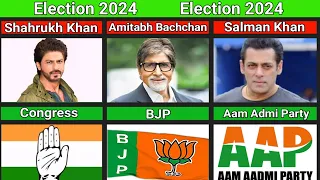 Bollywood Actors Who Joined Politics In 2024 | Bollywood Celebrities Who Joined Politics In 2024