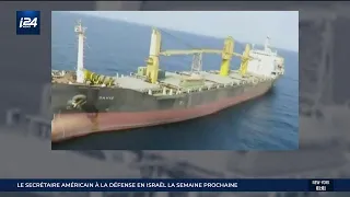 Attaque d'un navire iranien en Mer rouge: Israël responsable?