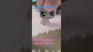 у нас тут с ним конфликт п#зд#ц