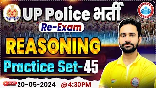 UP Police Constable Re Exam 2024 | UPP Reasoning Practice Set 45, UP Police Reasoning By Rahul Sir