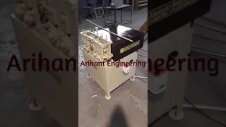Bamboo Internal Knot Removing Cum Slicer Machine