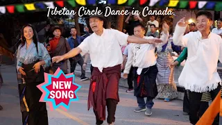 Tibetan Culture: Toronto Lhakar Gorshey On Sep. 6, 2023, Circle Dance, Tibetan Gorshay Songs