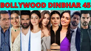 Bollywood Dinbhar Episode 45 |KRK | #krkreview #bollywoodgossips #bollywoodnews #jawan #srk #kajol