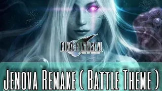FF7 - JENOVA Remake ( Battle Theme )